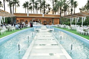 حديقة فيروزة